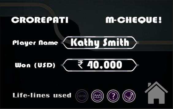 KBC 2015-2016 Play KBC GK QUIZ screenshot 2