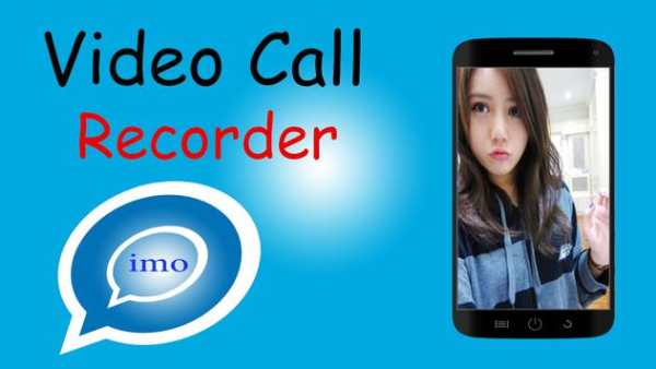 Free Video Call for imo Advice screenshot 5