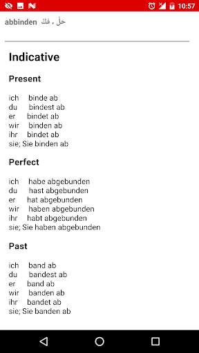 German Verbs Offline screenshot 2