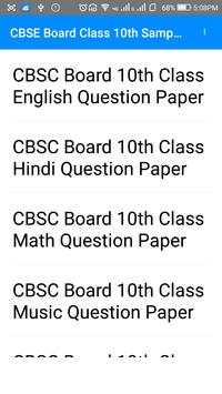 Free Download CBSE Class 10 Question Papers screenshot 1