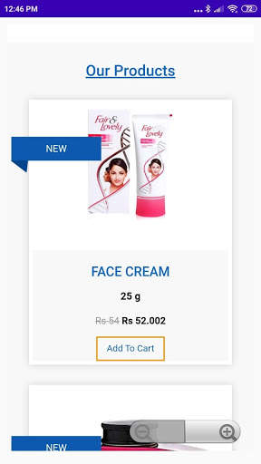 Bizzaro Orai Shop screenshot 5