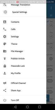 Plus plus messenger screenshot 3