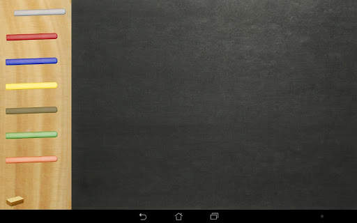 Ardoise Magique Lite screenshot 5