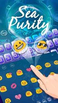 Blue Sea Purity Keyboard Theme screenshot 2