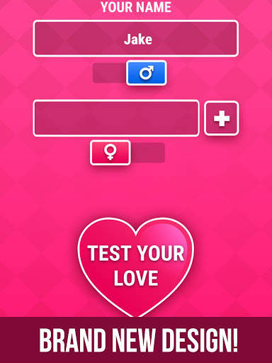 Tester miłości screenshot 2