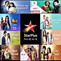 Star Plus TV Serial - Premier Episodes HD Guide icon