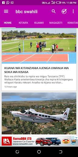 BBC SWAHILI DIRA YA DUNIA LIVE screenshot 3