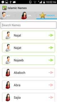 Islamic Muslim Baby Urdu Names 8 تصوير الشاشة
