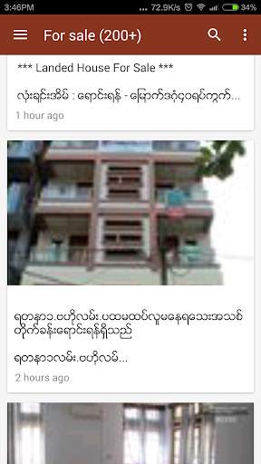 Myanmar House Search Engine : mmHouse screenshot 3