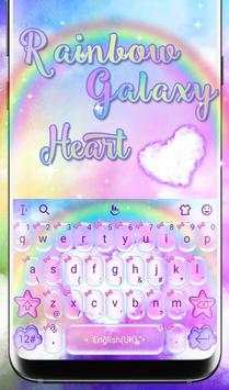 Galaxy Rainbow Heart screenshot 1