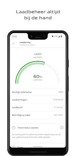 myAudi screenshot 6