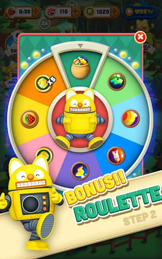 Pororo Bubble Shooter screenshot 4