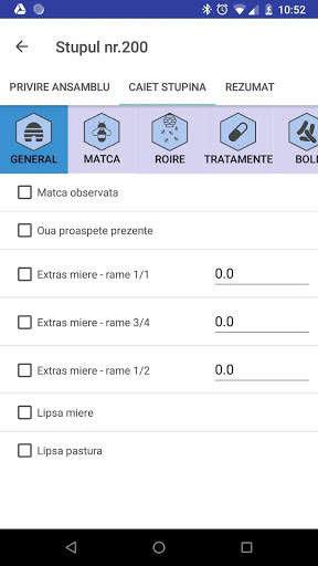 BoxyBEE screenshot 4