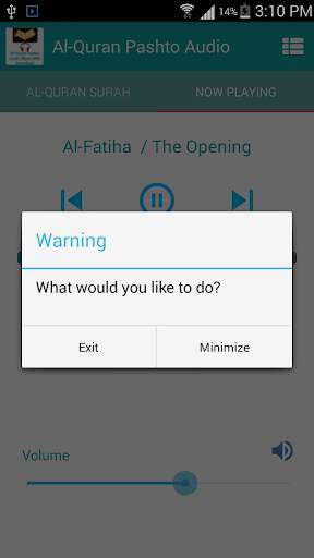 Pashto Al-Quran Audio Offline screenshot 3