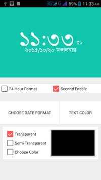 বাংলা ঘড়ি : Bangla Clock screenshot 2