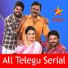 Indian All Telegu TV Serial New icon