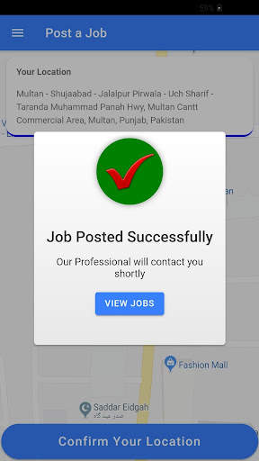 Ustad Online screenshot 2