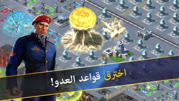 World at Arms 9 تصوير الشاشة