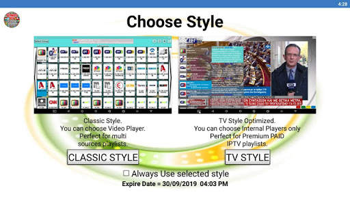 Ultimate IPTV Playlist Loader screenshot 4