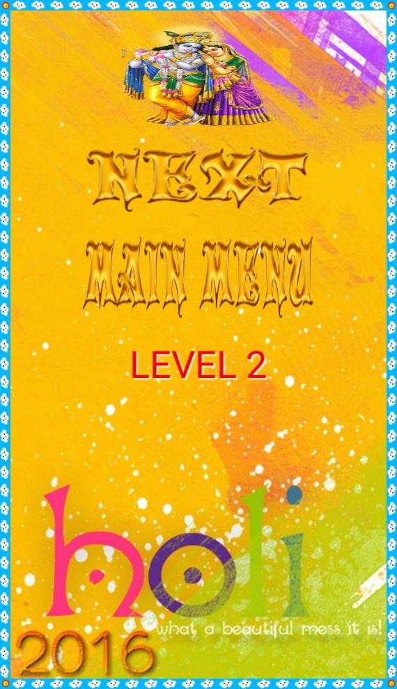 Holi Hai Game 2017 screenshot 5