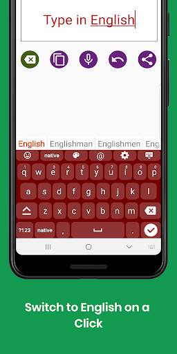 Sindhi English Keyboard : Infra Keyboard screenshot 5