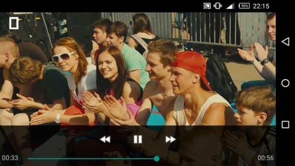 Play Video - Movie Player screenshot 3