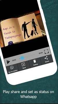 Status Saver For Whatsapp screenshot 5