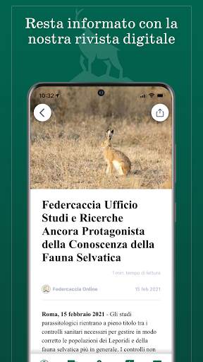 MyHunt screenshot 5