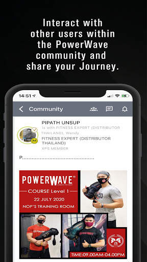 PowerWave – Fitness OnDemand 8 تصوير الشاشة
