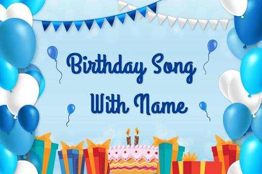 Birthday Song With Name screenshot 1