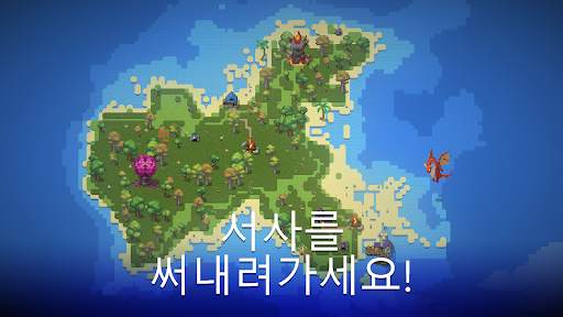 WorldBox - Sandbox God Sim screenshot 6