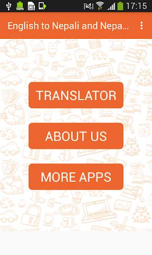 English to Nepali and Nepali to English Translator screenshot 1