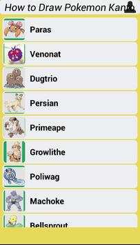 How to Draw Pokemon Kanto screenshot 4