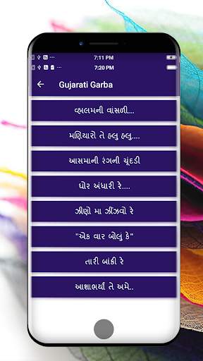 Gujarati Garba screenshot 2