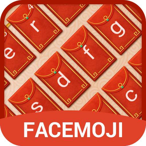Chinese Keyboard Theme v1.0