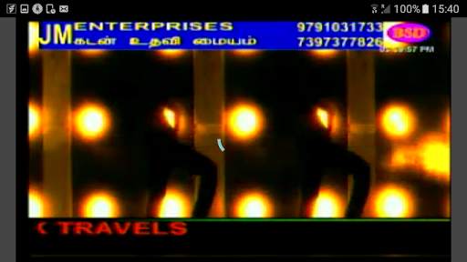BSD TV screenshot 2