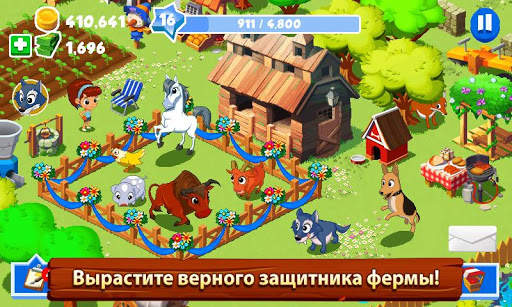 Зеленая ферма 3 скриншот 1