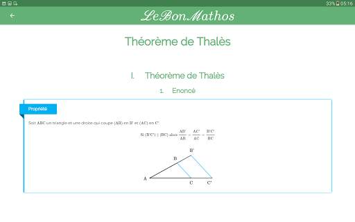 LeBonMathos - Maths 6eme 5eme 4eme 3eme 7 تصوير الشاشة