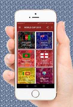 Cricket World Cup 2019 screenshot 2