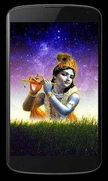 Krishna Ji Special screenshot 2