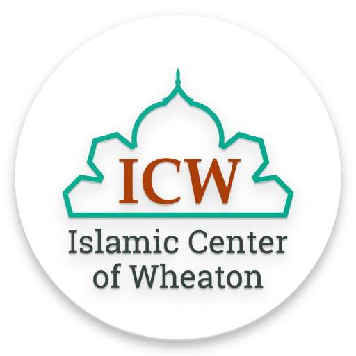 ICW 8.3