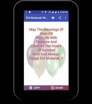 Eid Mubarak - Wishes , Status & SMS Collection screenshot 5
