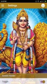 முருகன் பக்தி பாடல்கள்/God Murugan Devotional Song screenshot 5