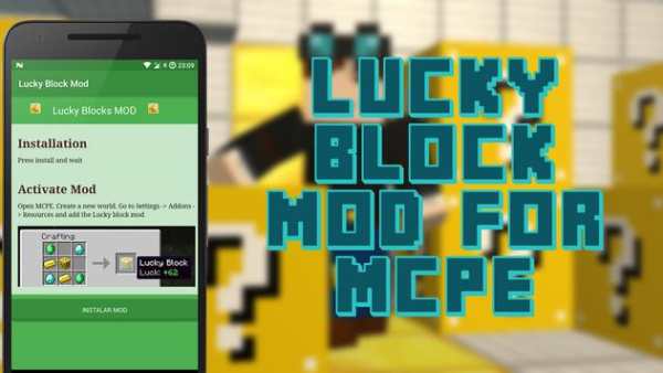 Lucky Blocks Mod for MCPE screenshot 2