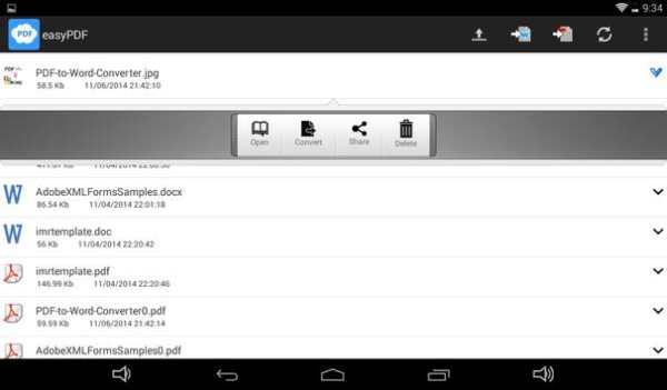 easyPDF screenshot 8