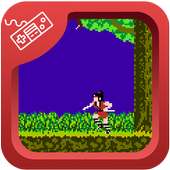 Legend of Kage Classic Game logo