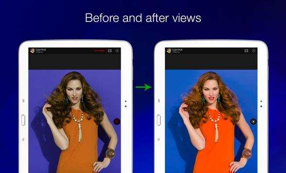 ColorTRUE 7 تصوير الشاشة