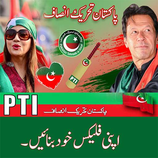 PTI Banner Maker – Post Maker 1.9