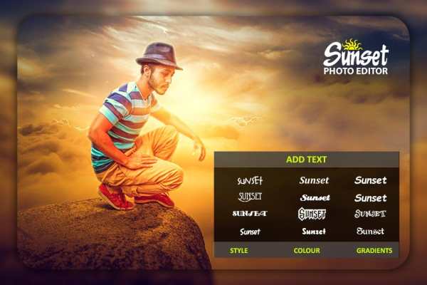 🌅 Sunset Photo Editor 🌅 screenshot 4