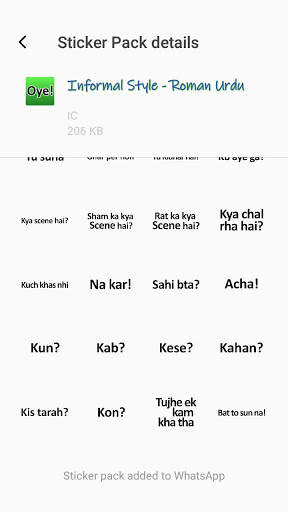Urdu Quick-text stickers for WhatsApp screenshot 6